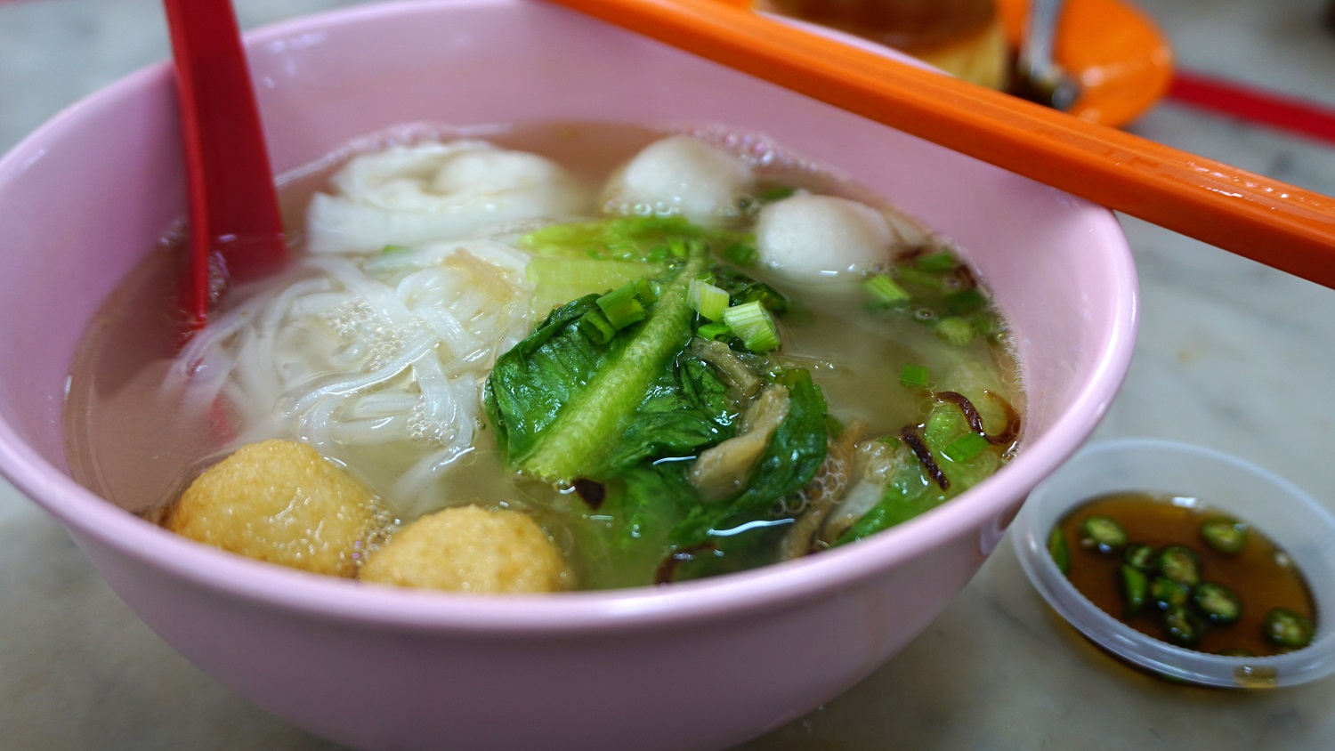 Hor Hee (or Hor Fun, I think they’re the same...)