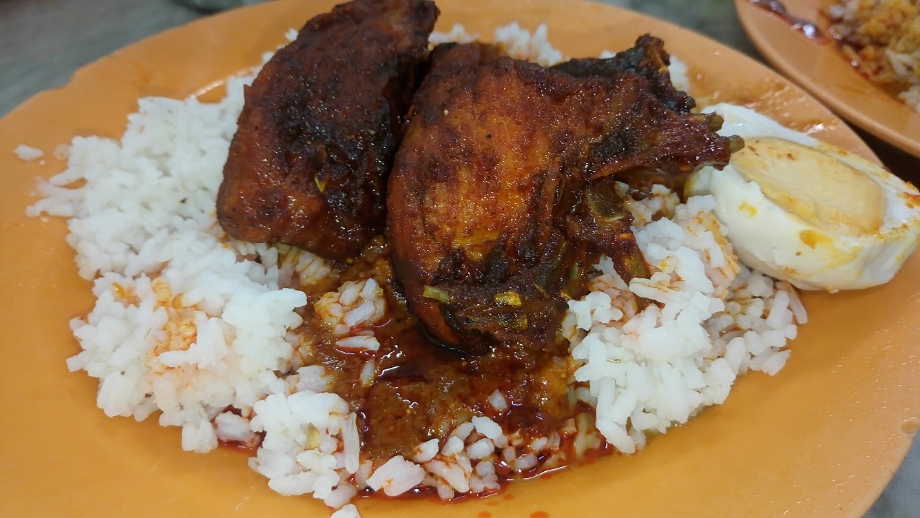 Nasi Ganja! Ganja - cannabis/marijuana/weed rice! hehehe.... I’m kidding!