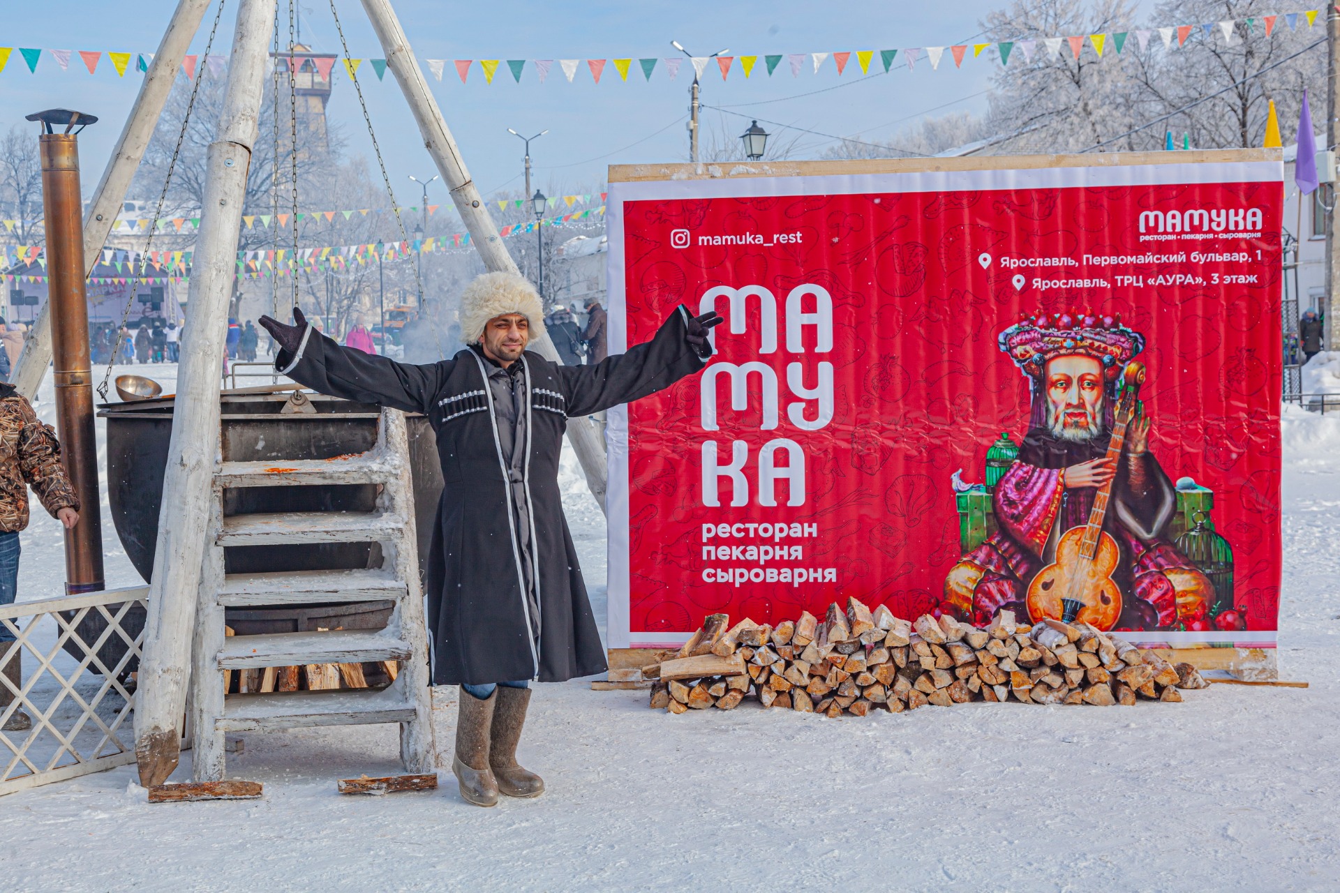 Winter Russian fun
