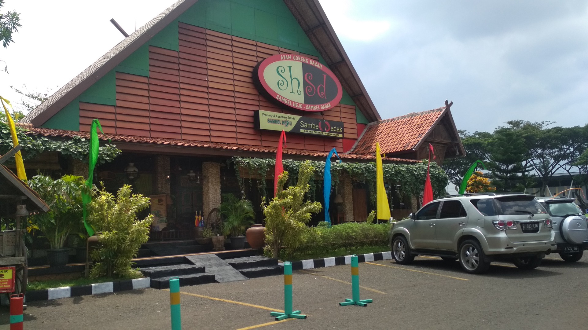 Share the fun at the SHSD restaurant