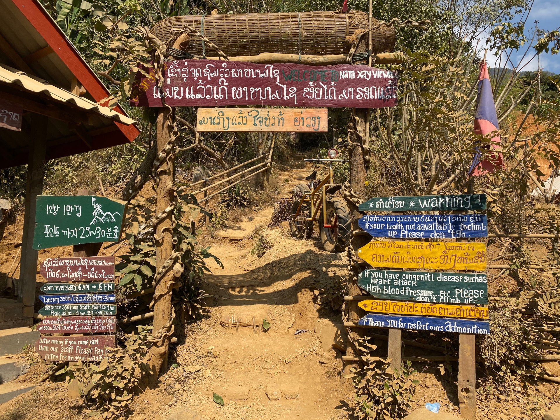 Warning signs: Only do this hike if you're in good health.