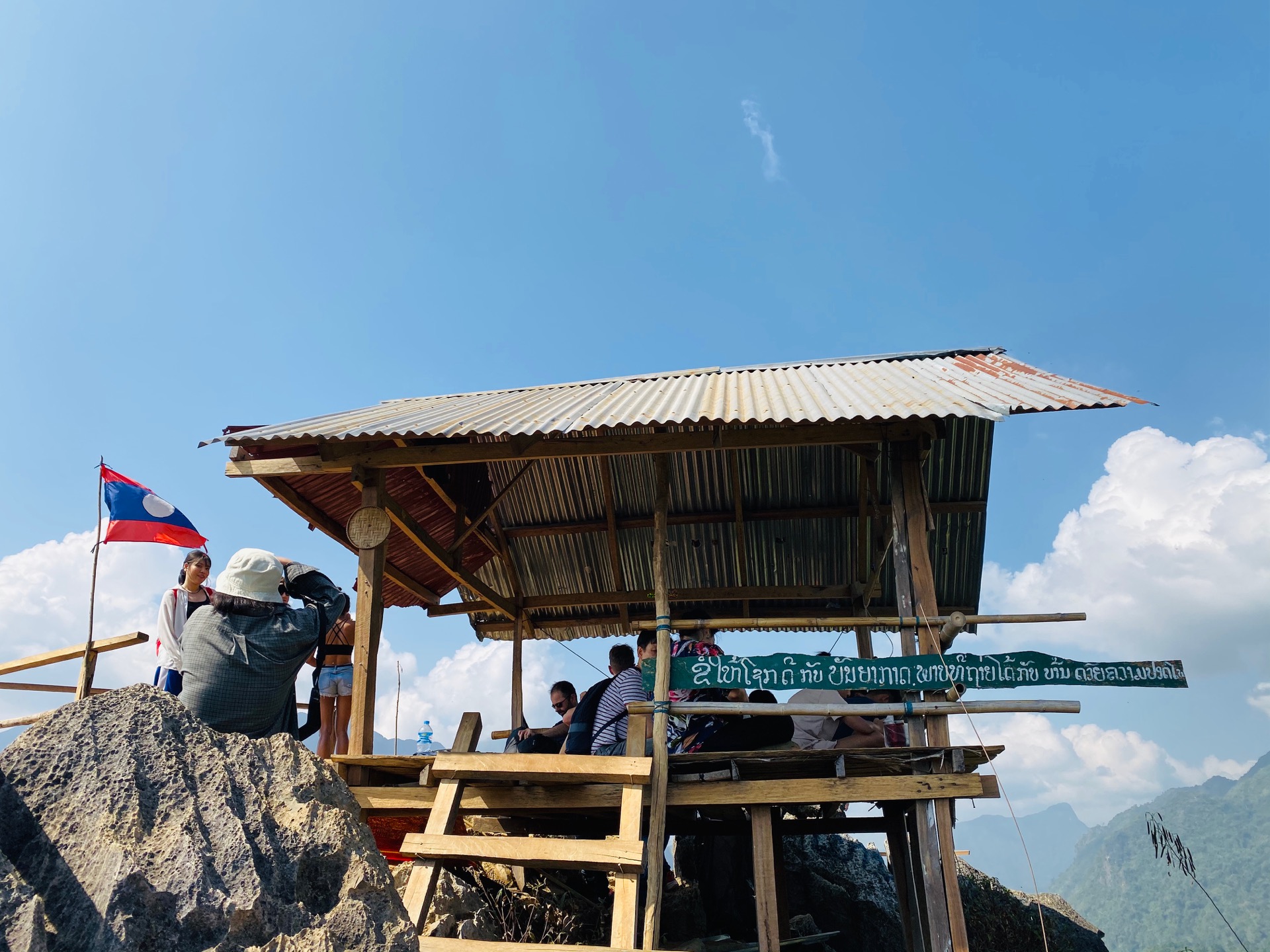 Finally - THE TOP! It took us about 45 minutes to get up here, including one long break.