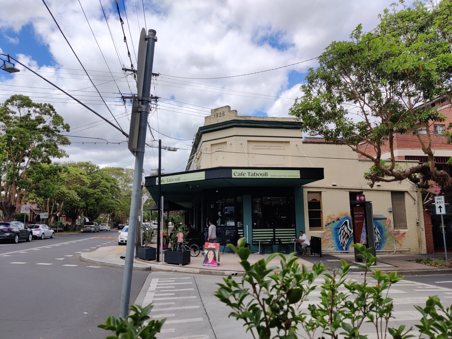 Cafe Tabouli: Sydney, AUSTRALIA.jpg