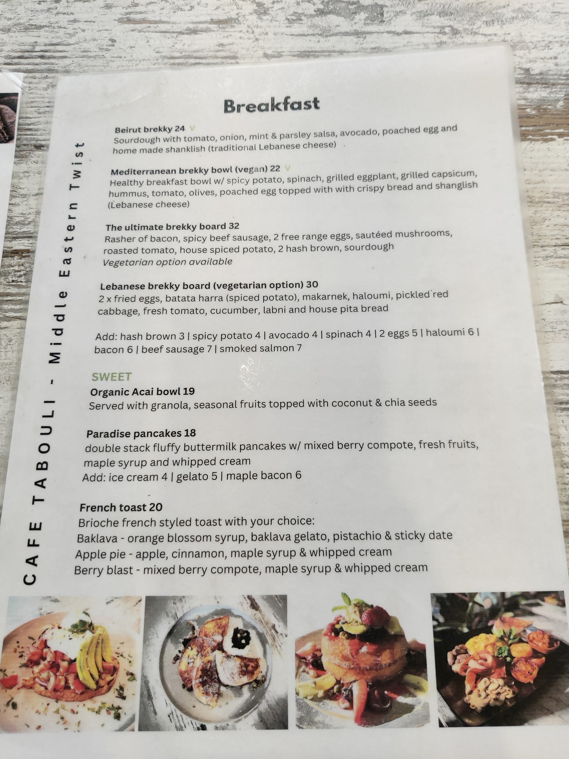 Cafe Tabouli: Sydney, AUSTRALIA.jpg