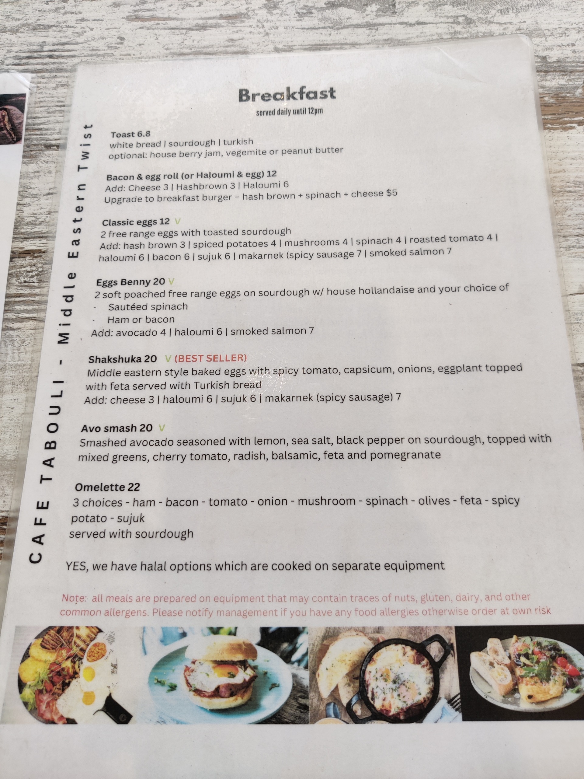 Cafe Tabouli: Sydney, AUSTRALIA.jpg