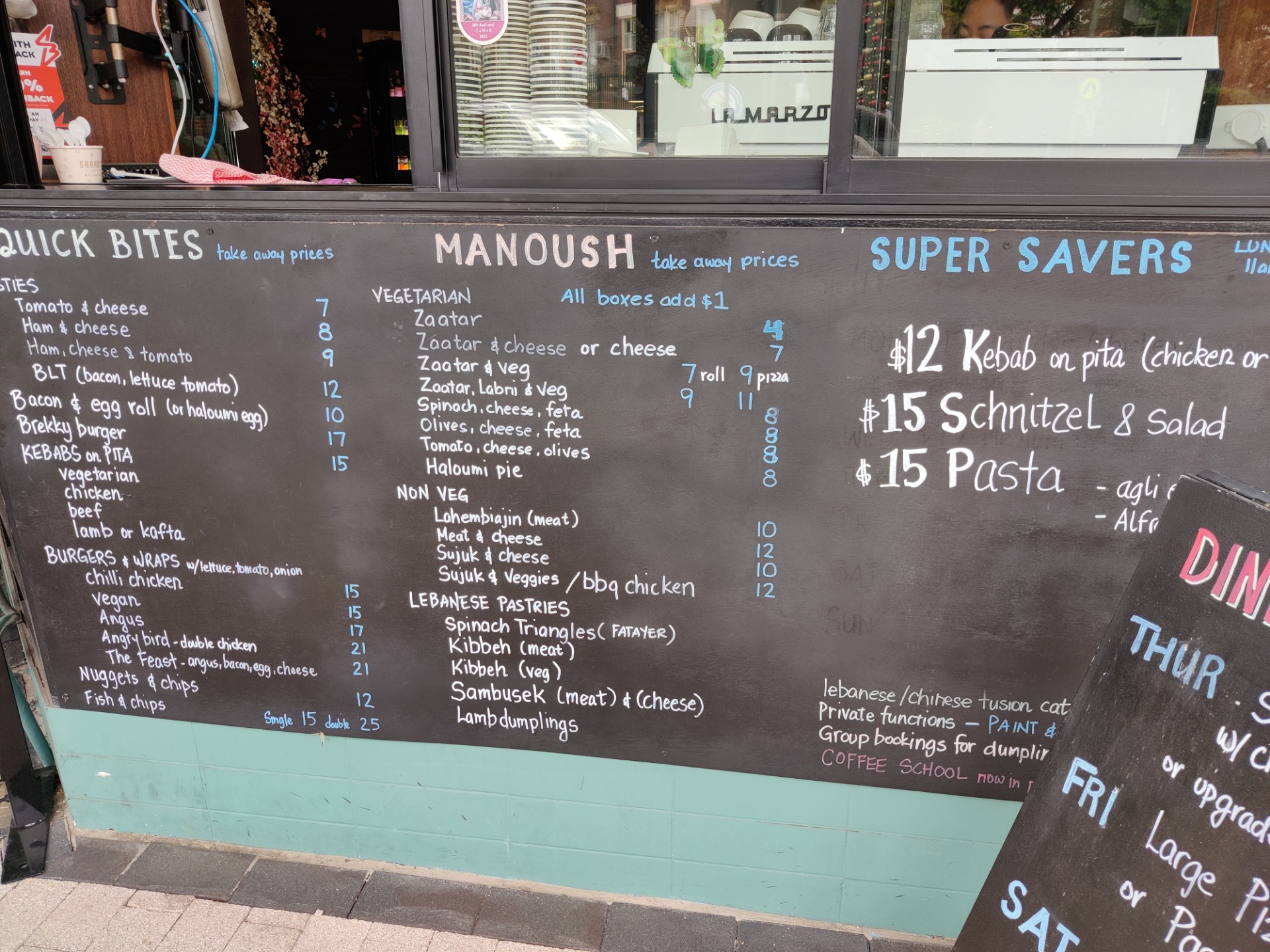 Cafe Tabouli: Sydney, AUSTRALIA.jpg