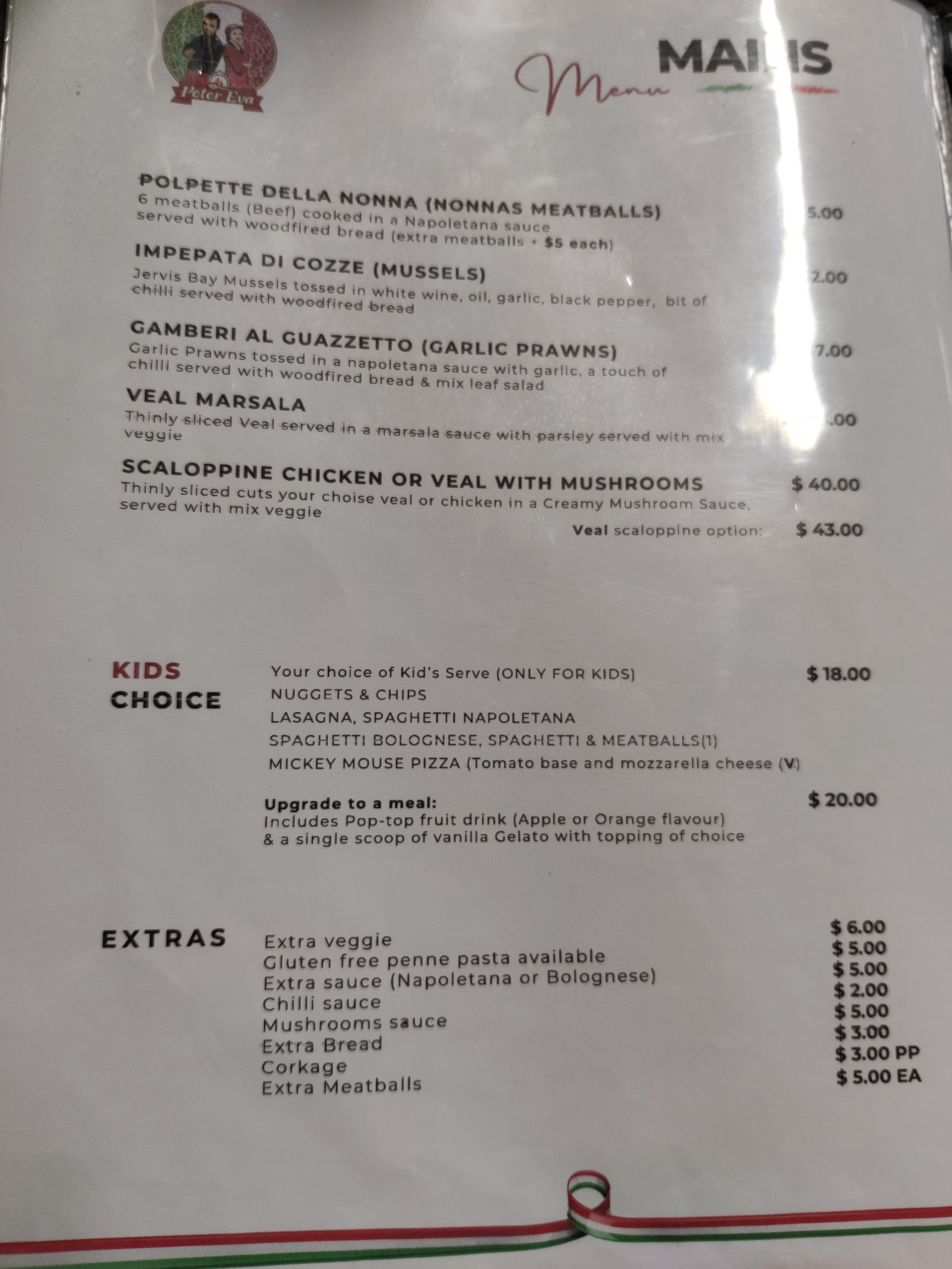 Peter Eva Pizza: Huskisson, AUSTRALIA.jpg