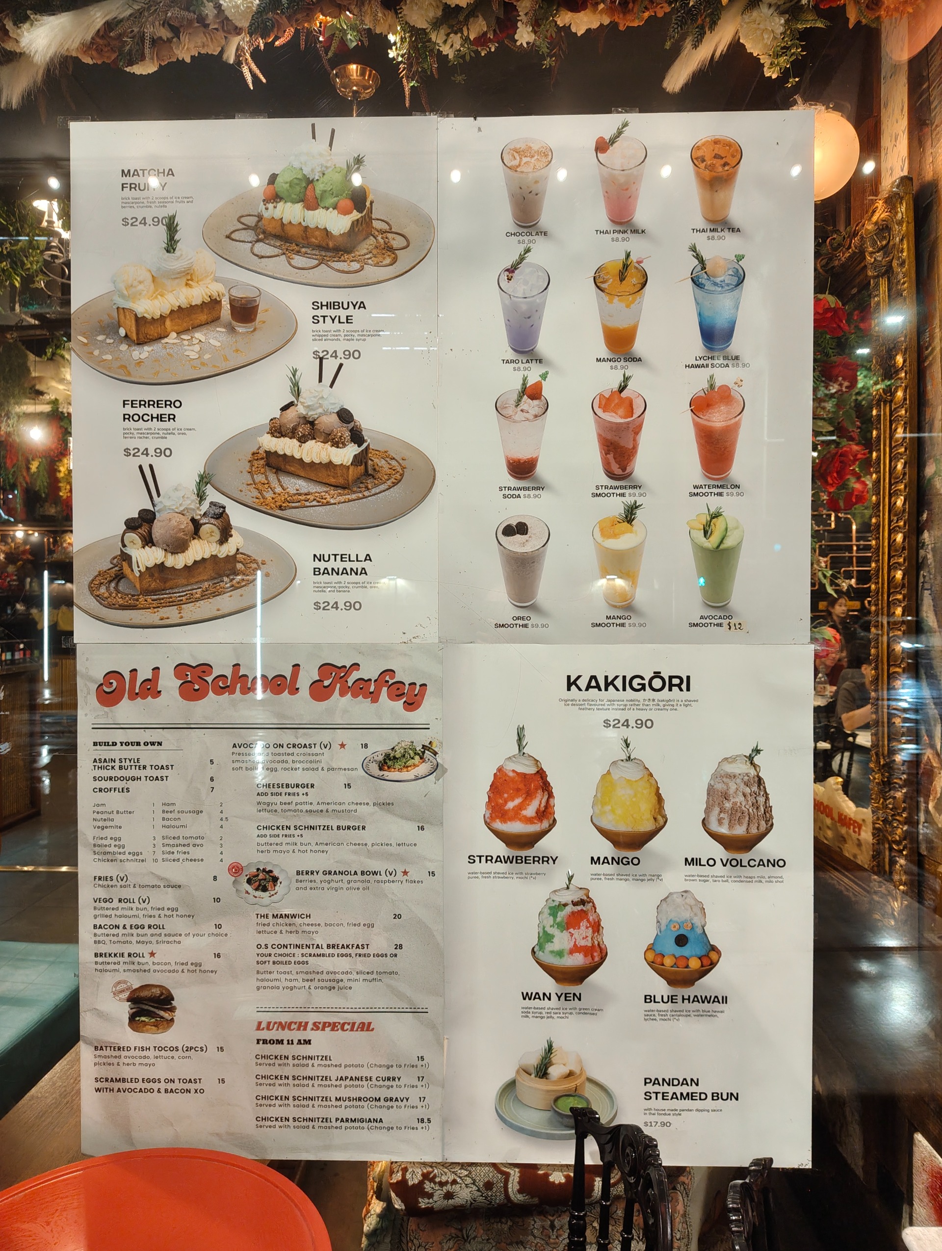 Old School Kafey: Sydney, AUSTRALIA.jpg