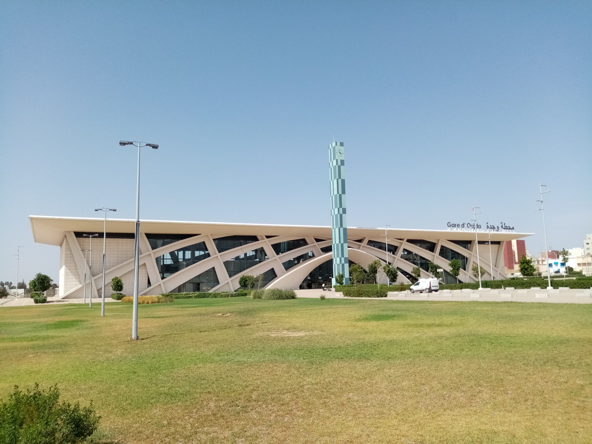 Gare Oujda