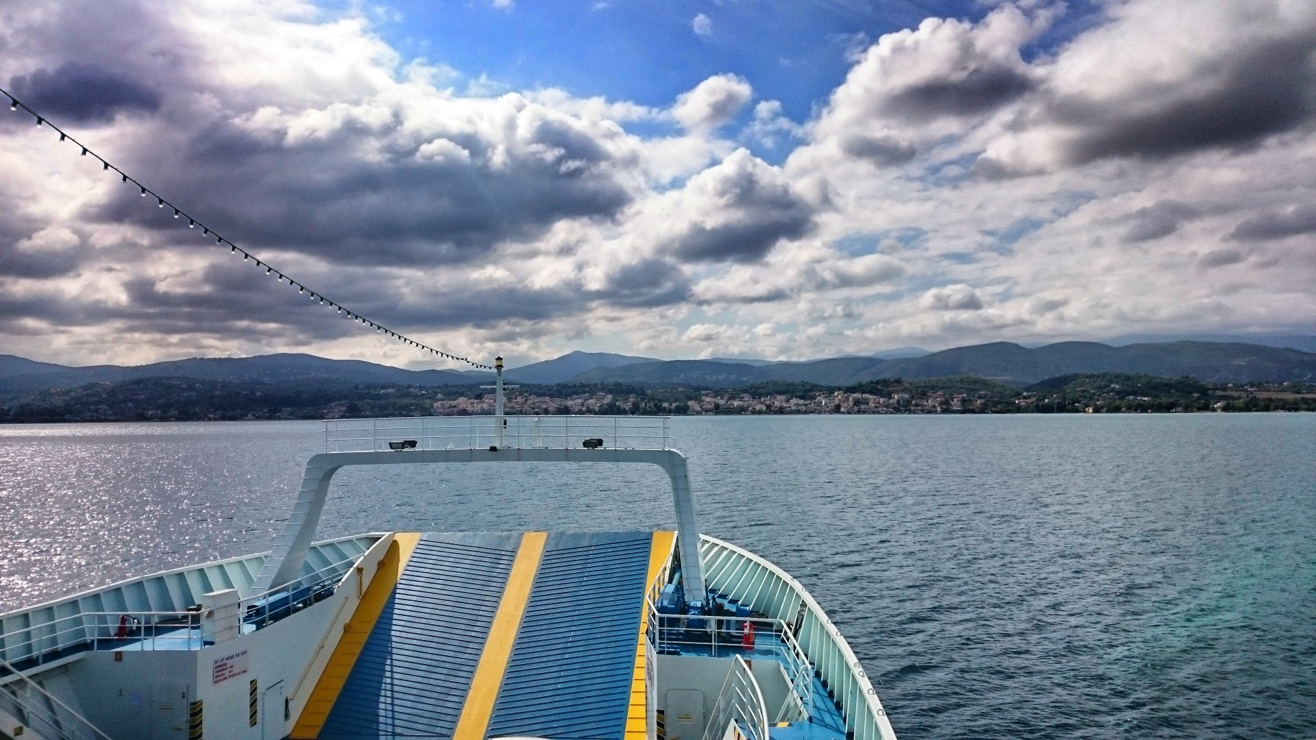 Ferry
