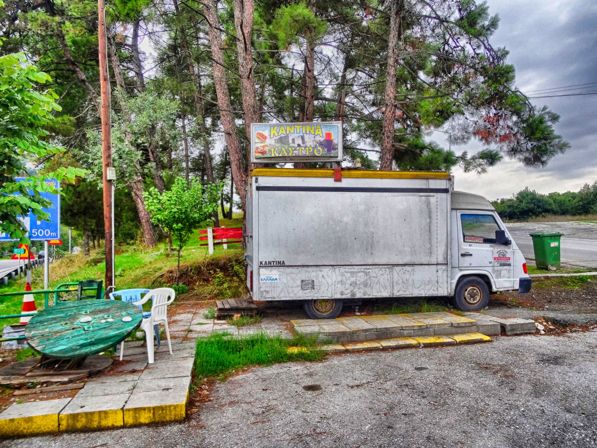 Closed ”Kantina” near a small highway
