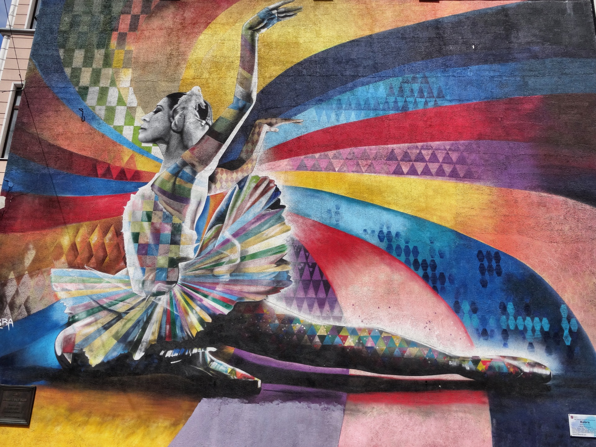 A rural graffiti of a ballerina