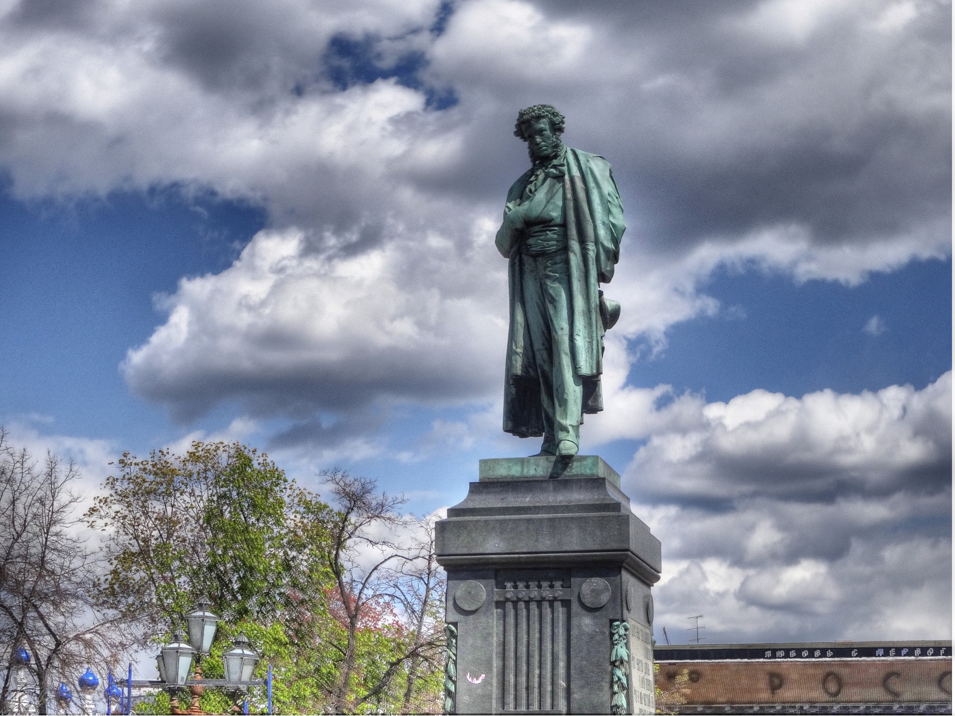 Pushkin, a famous author