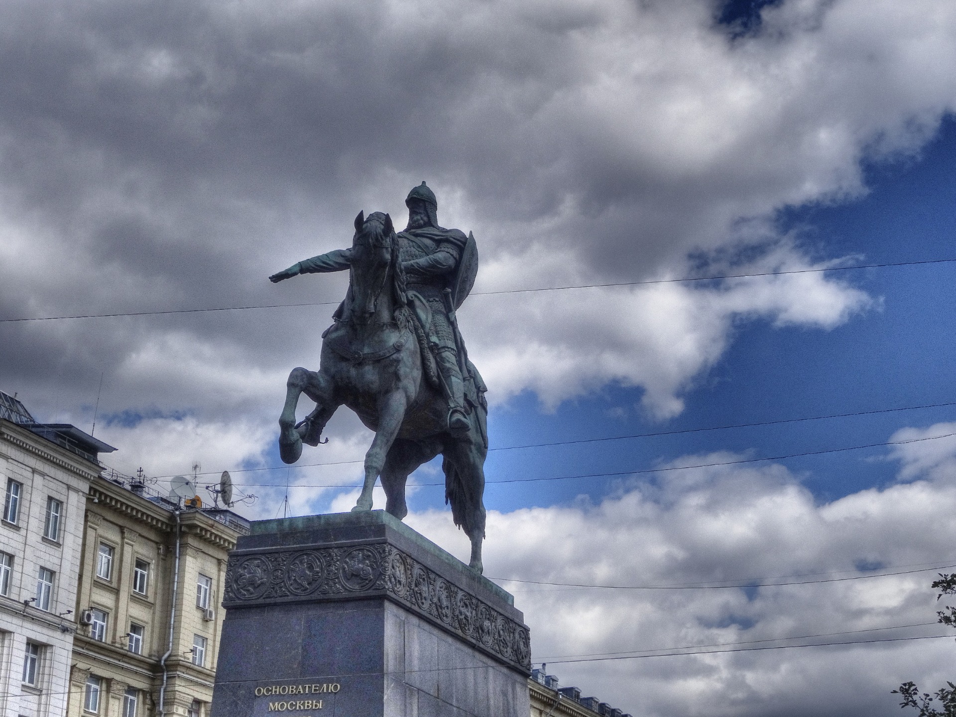 Prince Yuri Dolgoruky