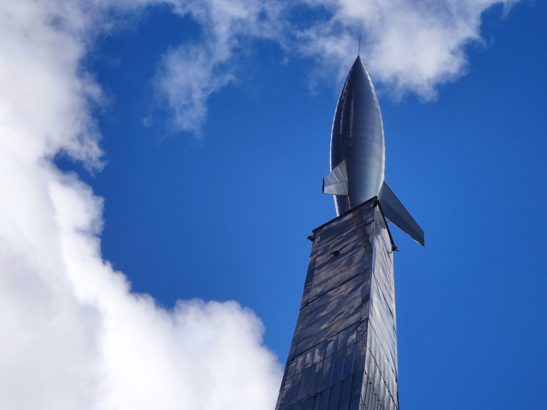The rocket on top