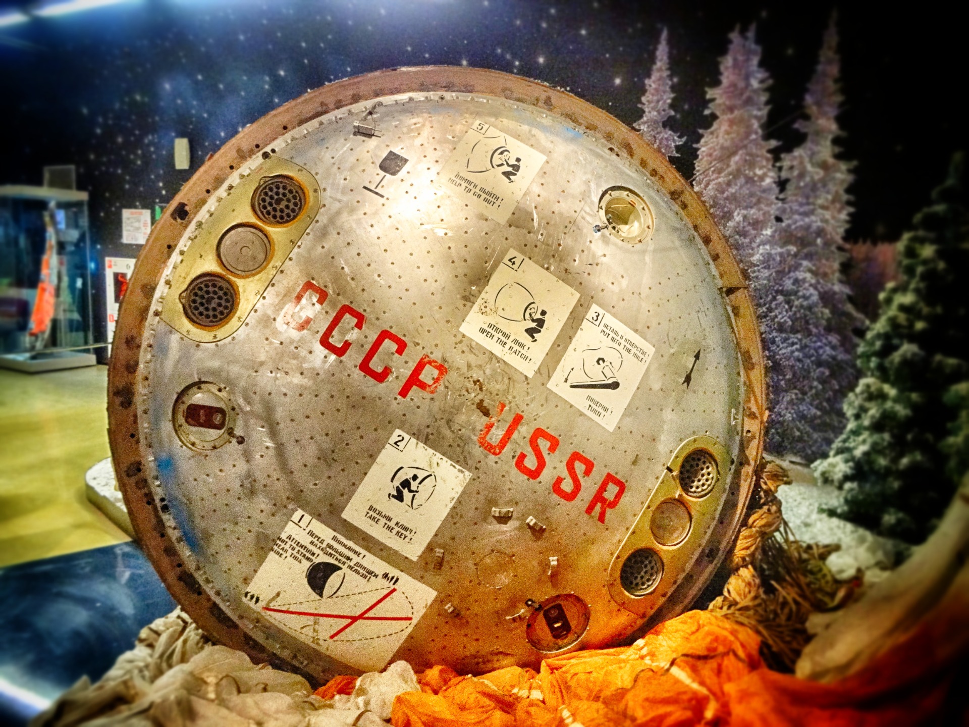 A space craft from the early days of the space race