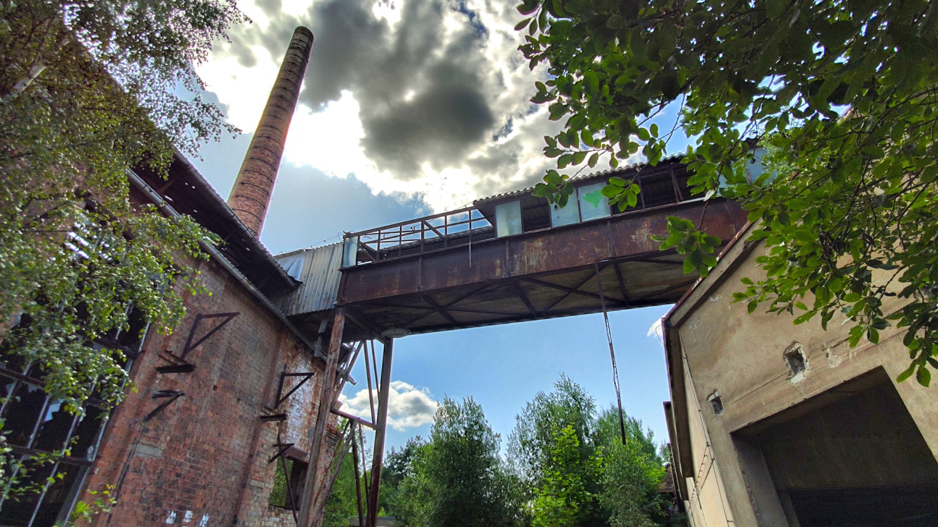 Rusty from the outside