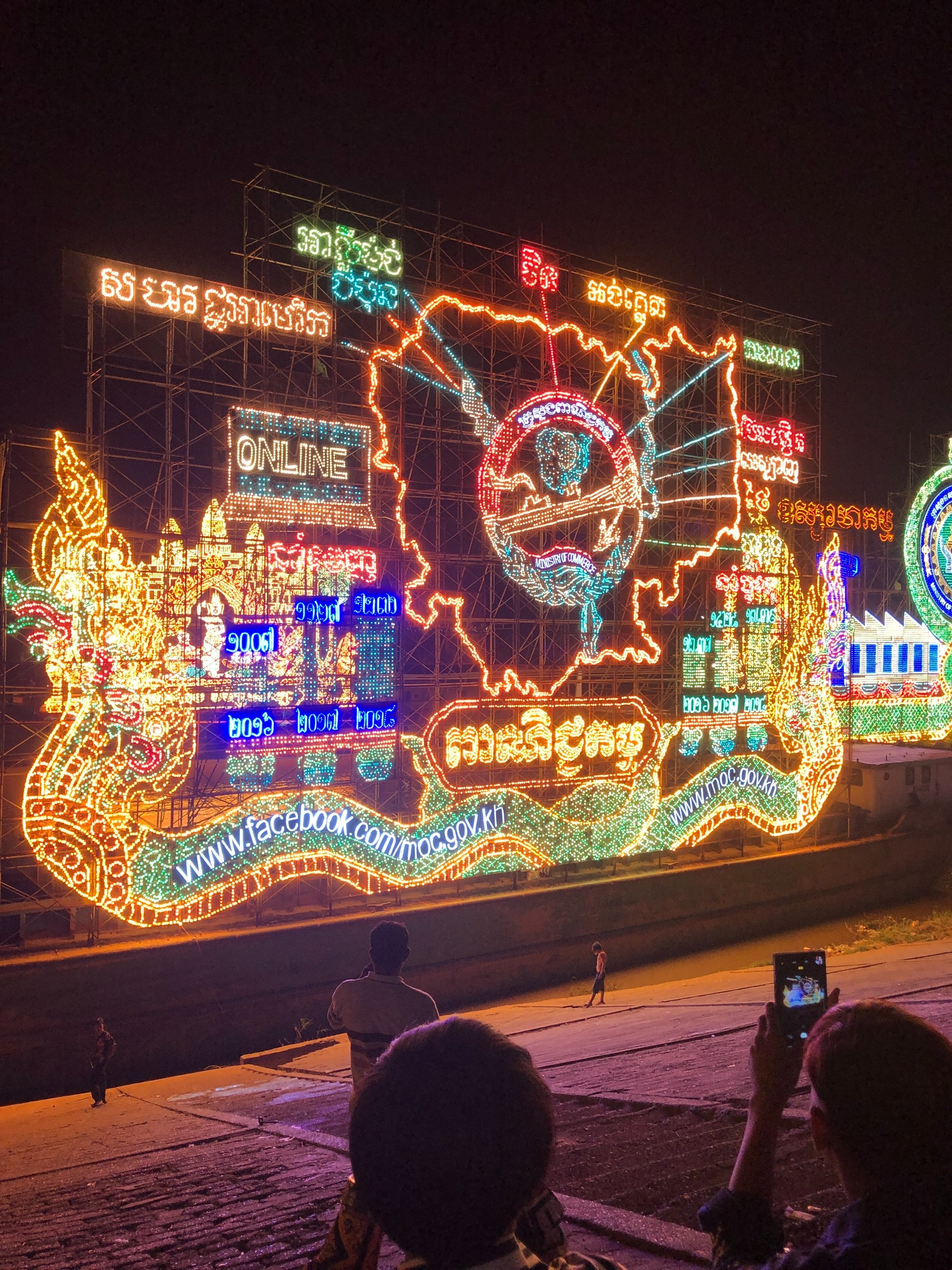 Happy Independence Day Cambodia!