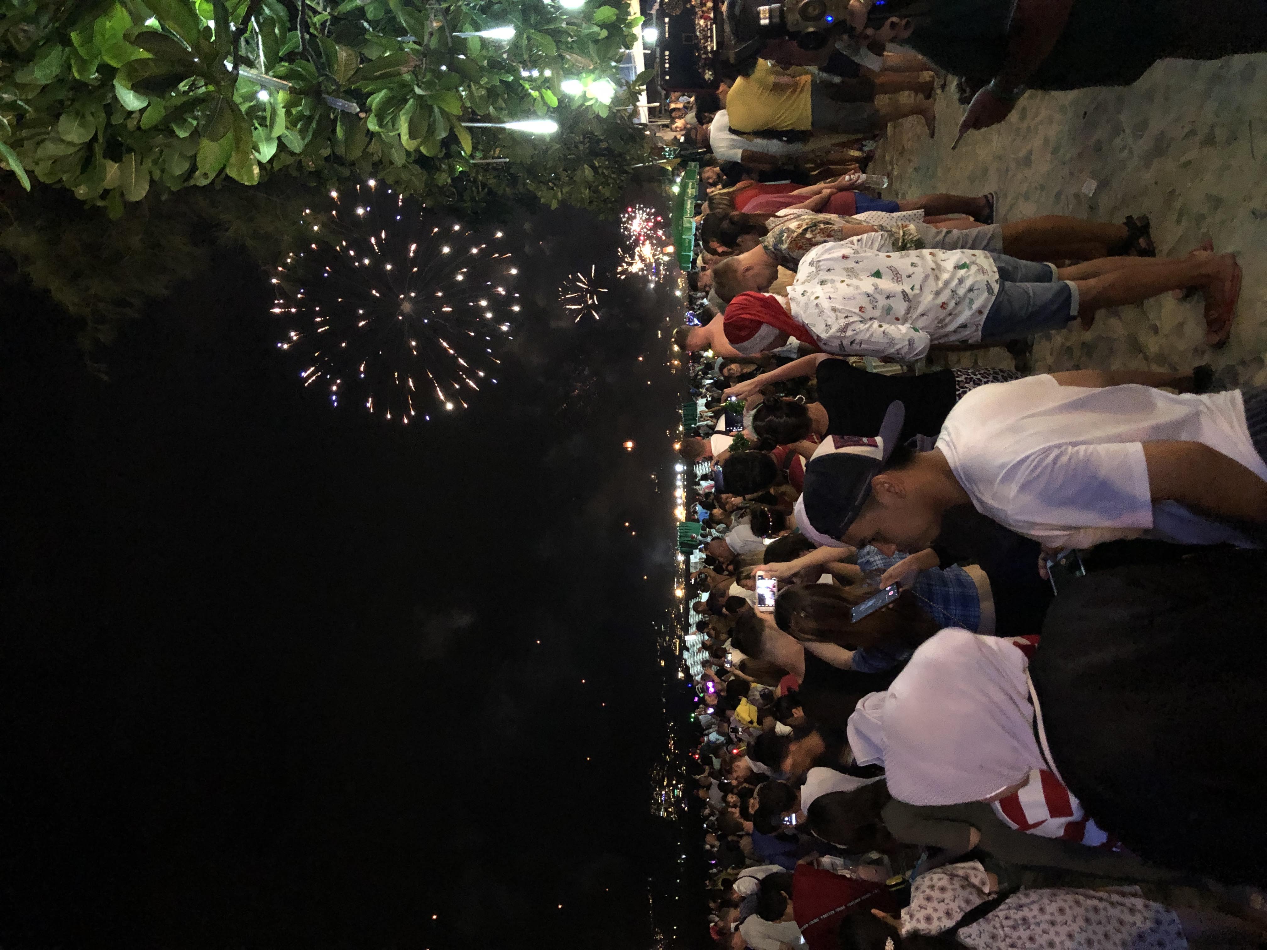 Happy New Year!
