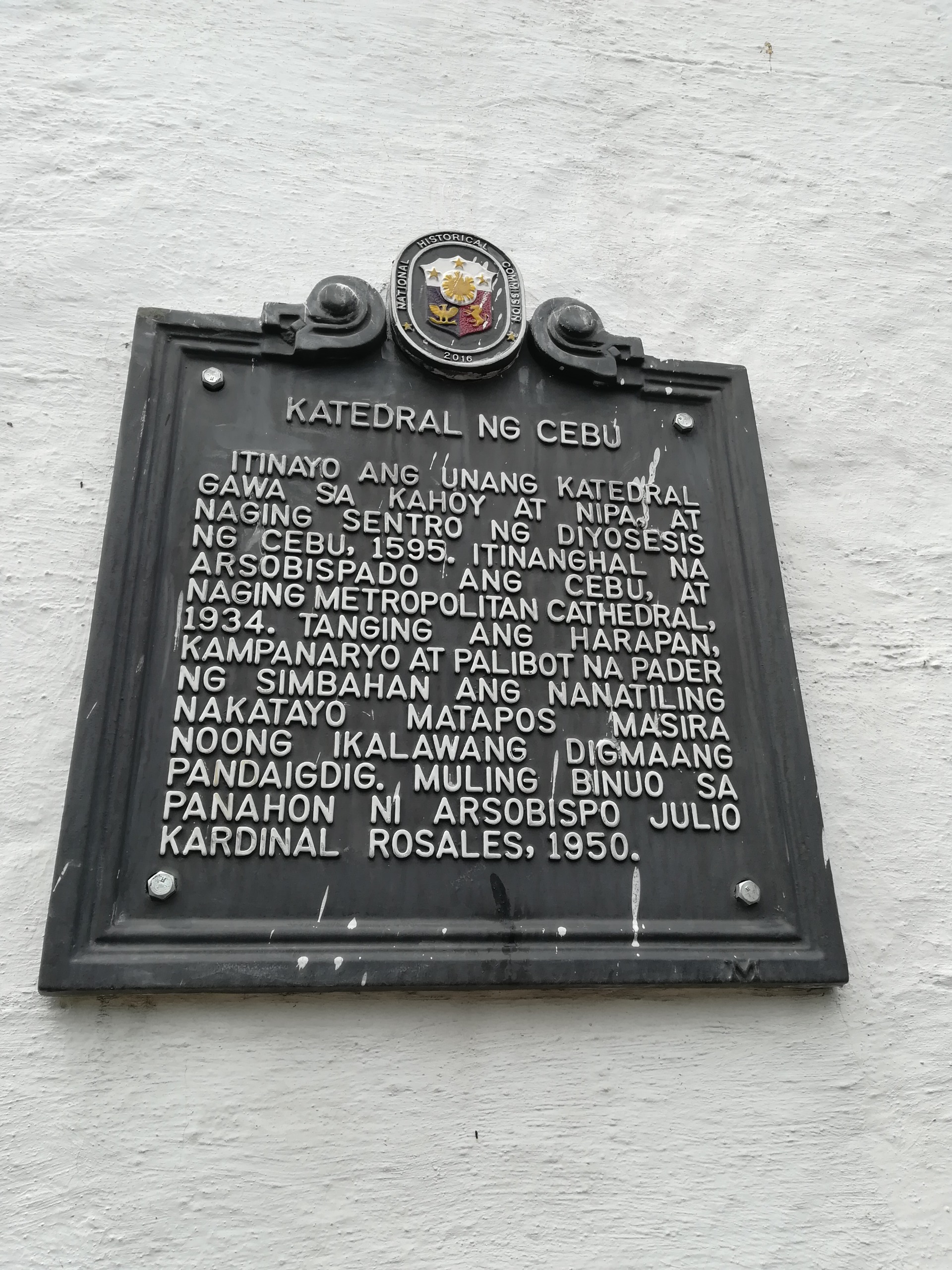 stone tablet history