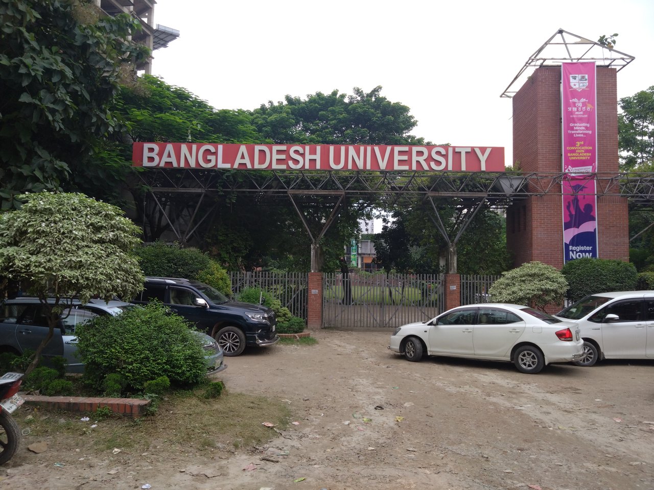 University main gate.