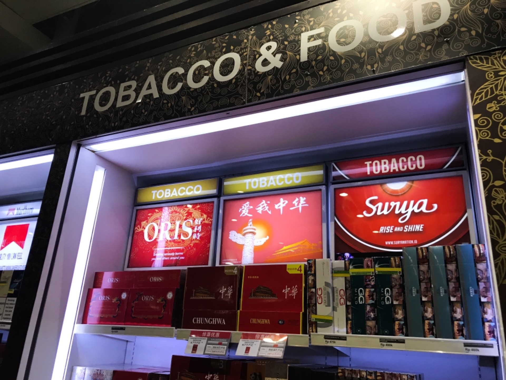how much are cigarettes in bali duty free Departing From Ngurah Rai International Airport in Bali to KLIA2