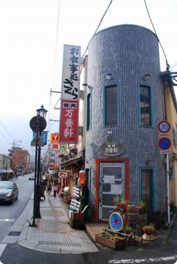 1 night 2 days Yufuin trip